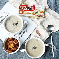 家庭土豆浓汤的做法图解10