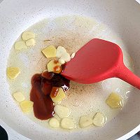 辣椒炒肉〖向往5张艺兴版〗的做法图解4