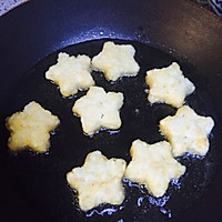#美国冷冻马铃薯#五彩咖喱薯星星的做法图解2