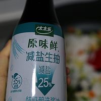土豆鸡丁炒饭的做法图解7
