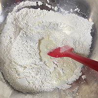搅一搅/搓一搓/快手麻薯包的做法图解2