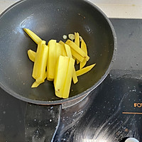 炒芹菜的做法图解5