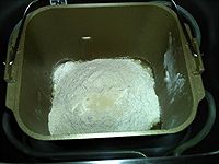 红糖全麦面包#安佳黑科技易涂抹软黄油#的做法图解6