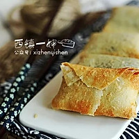 【空气炸锅版】豆沙春卷的做法图解8