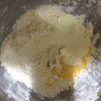蔓越莓司康的做法图解3