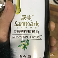 玉米胡萝卜饭的做法图解5