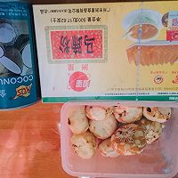 椰汁马蹄千层糕的做法图解1