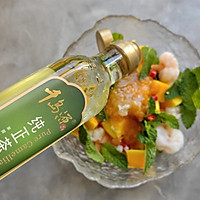 薄荷芒果虾，备考解暑小点心~的做法图解8