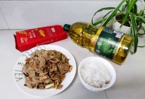 #金龙鱼橄榄油调和油520美食菜谱#米饭➕猪肉炒人造肉的做法