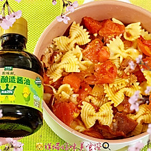 #让宝贝爱上每一顿饭#营养均衡可口的面培根蝴蝶意面