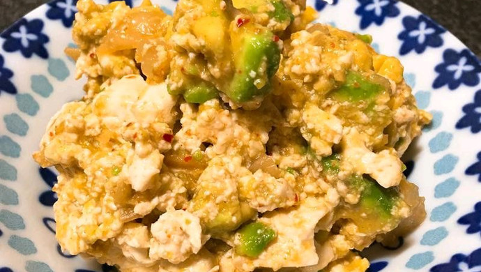 凉拌豆腐酪梨