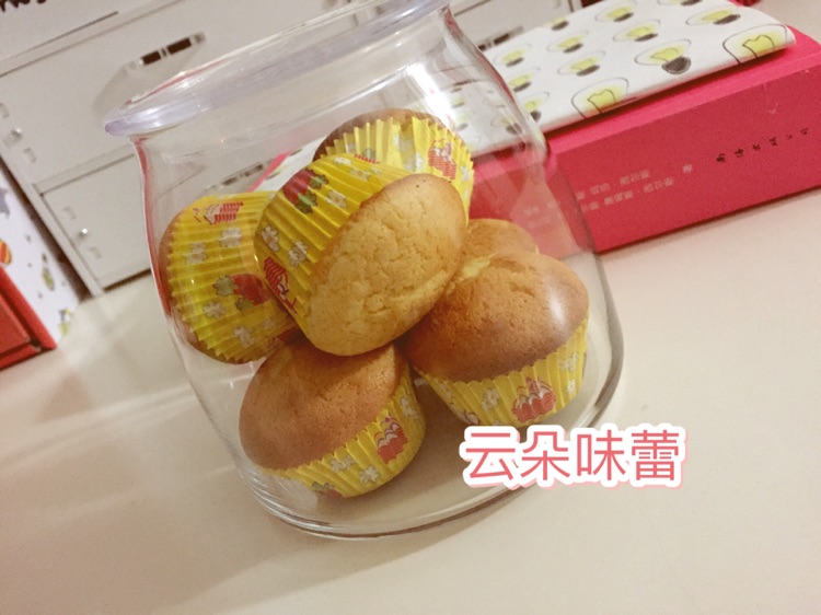 简易蜂蜜小蛋糕