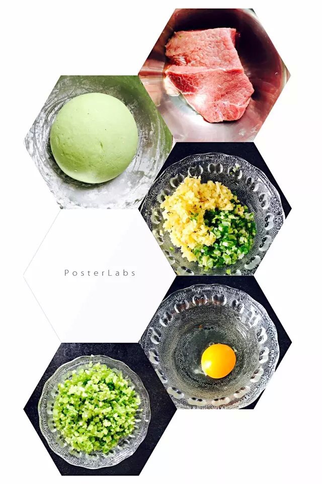 蔬菜牛肉饺（儿童水饺）的做法图解2