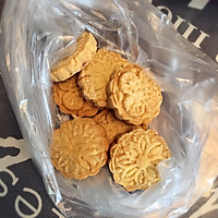 超级低脂的豆腐酸奶慕斯的做法图解3