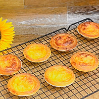 #鹰唛新食尚#蛋挞的做法图解6