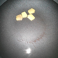 胡椒杏鲍菇瘦肉汤的做法图解1