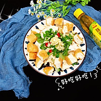 #清香麻爽秒入魂#麻辣凉拌菜㊙️的做法图解5