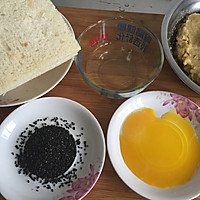 红薯卷的做法图解1