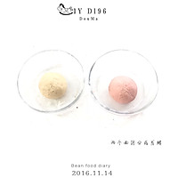 少女心爆棚的粉红发糕的做法图解7