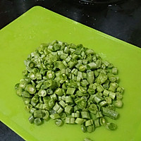 山西拌烂的做法图解2