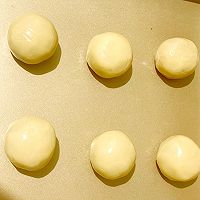 红酒蔓越莓月饼的做法图解8