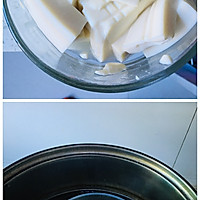 皮蛋内脂豆腐的做法图解1
