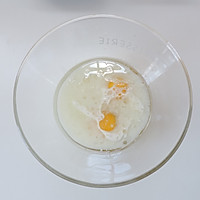 原味华夫饼的做法图解2