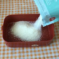 牛奶小方（零失败）的做法图解11