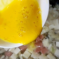 菌菇豆腐鸡蛋汤的做法图解10