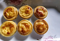 简易版蛋挞的做法