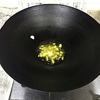 清炒南瓜藤的做法图解6