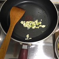 地三鲜的做法图解14