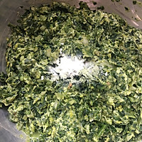 陕西户县名吃^_^菜疙瘩的做法图解9