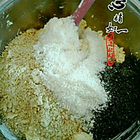 花生芝麻酥饼的做法图解5