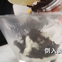 奥利奥雪媚娘的做法，小兔奔跑甜品教程的做法图解25