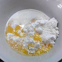 #2021亲子烘焙组——“焙”感幸福# 蔓越莓麻糬包的做法图解2