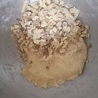 #麦子厨房小红锅#猴头菇核桃酥的做法图解9