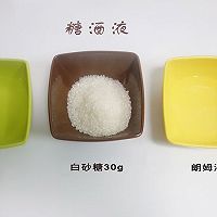 入口即化的美味可可海绵树桩蛋糕#圣诞烘趴 为爱起烘#的做法图解13