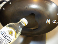 冬瓜炒云耳的做法图解6