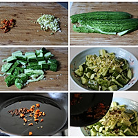 全民通吃的夏日爽口菜--【双汁炝黄瓜】的做法图解2