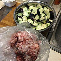 肉沫茄子的做法图解1