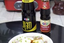 #名厨汁味，圆中秋美味#牛肉蒸蛋饼的做法