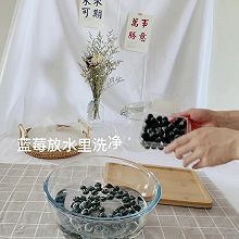 微醺女孩一定不能错过的自酿蓝莓酒