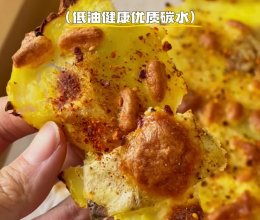 低卡芝士烤土豆片