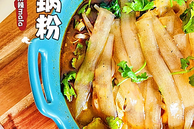 爱嗦粉看过来