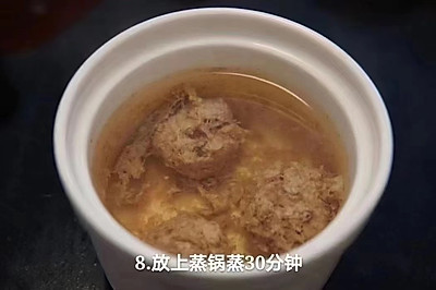 虫草丸子汤