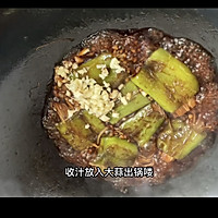 简易开胃-虎皮椒金针菇的做法图解5