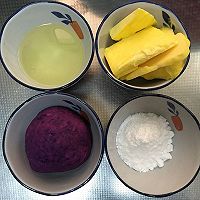 紫薯蛋黄酥（清真）的做法图解6