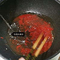 番茄汁炒鸡胸肉的做法图解8