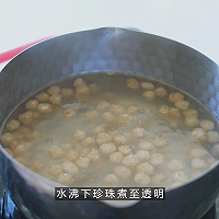 黑糖珍珠脏脏茶&草莓脏脏茶&芒果脏脏茶的做法图解9